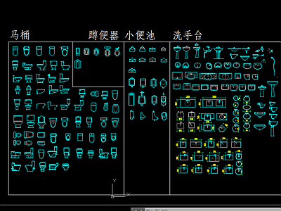 卫生间设施 图库