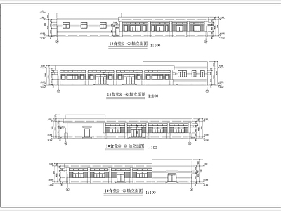 某厂区食堂建筑 施工图