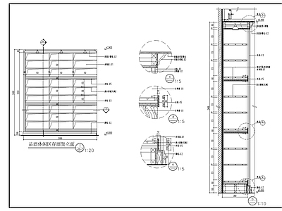 别墅存酒架详图 施工图 柜类