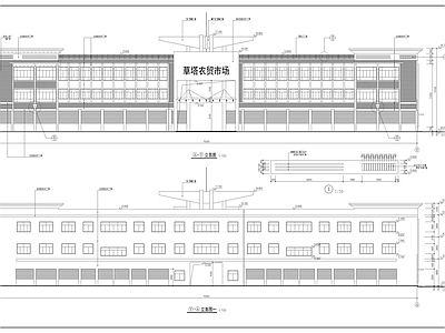 菜市场建筑 施工图