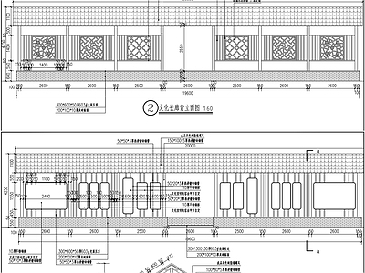 美丽乡村文化长廊详图 施工图