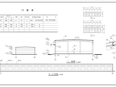 生产车间建筑 施工图 工业建筑