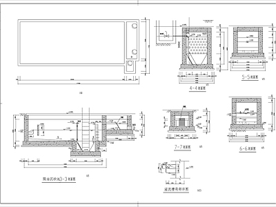 污水调节池 施工图