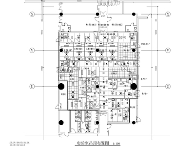 实验室装饰室内 施工图