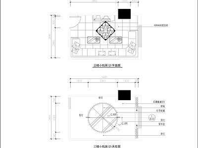 KTV包房室内 施工图