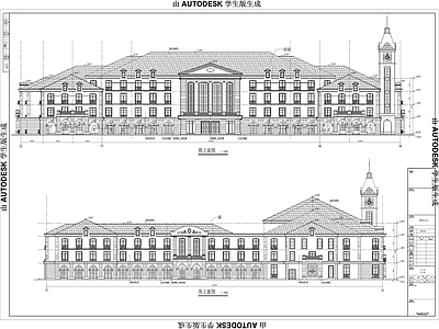 多层接待办公楼建筑 施工图