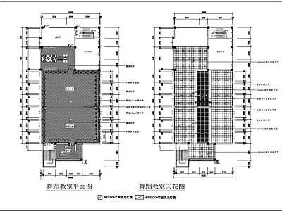 舞蹈教室室内 施工图