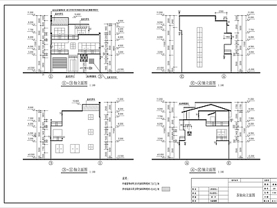 三层农村自建房带露台建筑 施工图