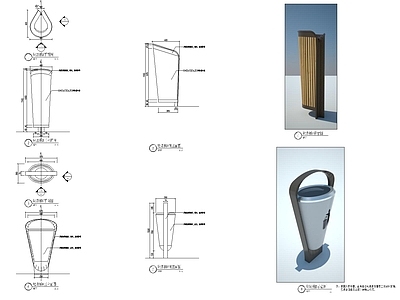 垃圾桶详图 施工图