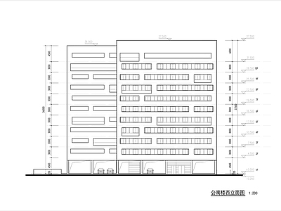 住宅公寓建筑 施工图