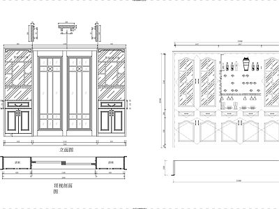 30款实木酒柜图库 施工图 柜类