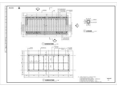 休闲廊架详图 施工图