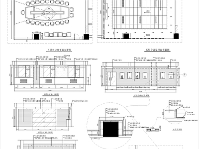 70平米会议室室内 施工图