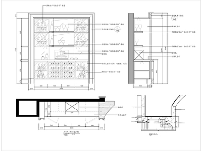 别墅酒柜设计详图 施工图 柜类