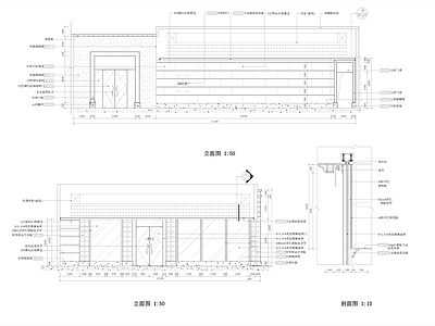 商铺玻璃地弹门做法详图 施工图 通用节点