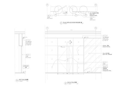 防火门大样详图 施工图 通用节点