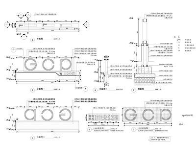 现代LOGO矮墙节点 施工图