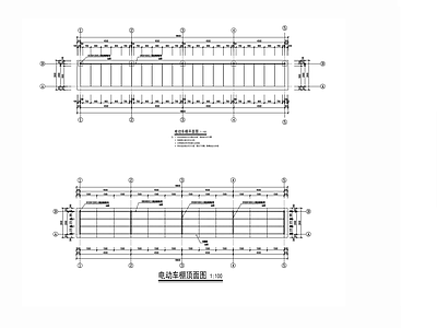 电动车停车棚详图 施工图 建筑通用节点
