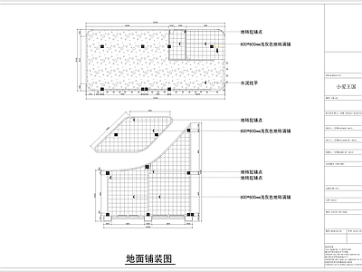 儿童乐园室内 施工图