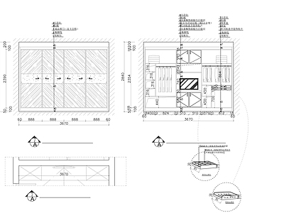 柜子大样图 施工图 柜类