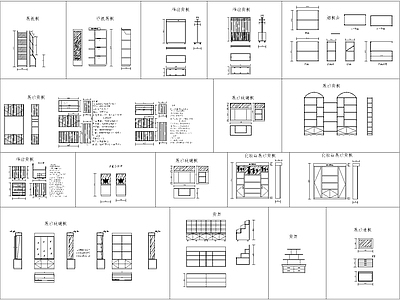 展柜节点 施工图 柜类