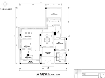 窗帘店室内 施工图