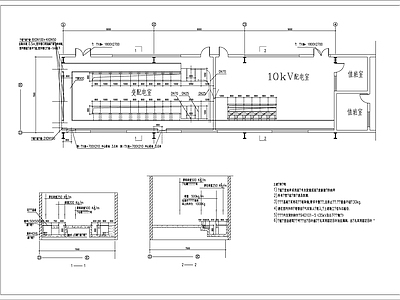 变电所电气图纸 施工图