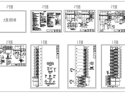 室外消防疏散钢楼梯设计图