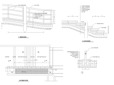 各种户外台阶节点 施工图