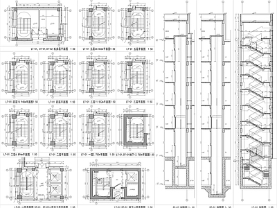 楼电梯详图 施工图