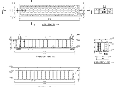 地面雨水蓄水池做法 施工图