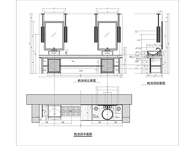 卫生间单盆双盆两款洗手台节点图 施工图