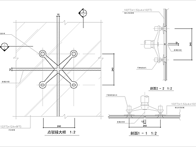 玻璃电梯点驳接做法大样 施工图