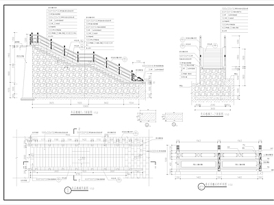 毛石楼梯节点 施工图