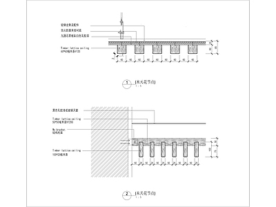 木天花做法大样 施工图