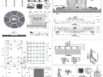 花园景观 施工图