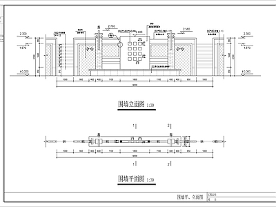 实体造型围墙详图 施工图