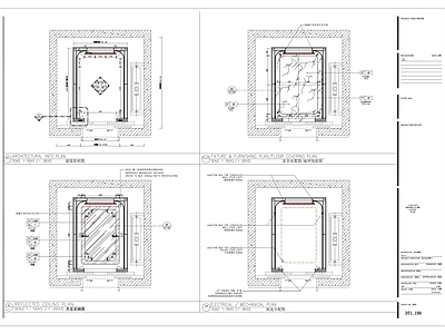 电梯轿厢节点 施工图