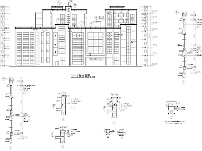 大型农贸市场住宅综合楼建筑 施工图