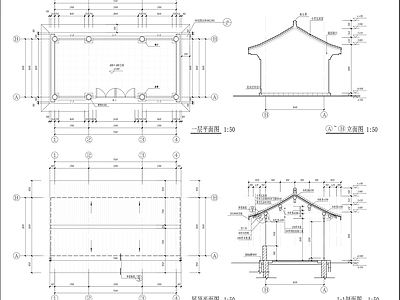 公园小卖部建筑 施工图