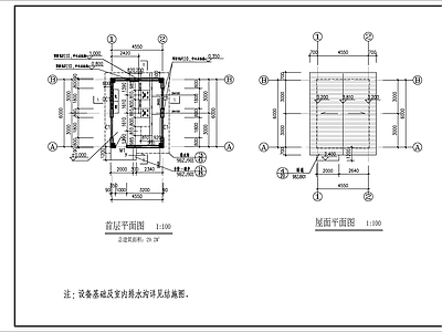 水池泵房建筑 施工图