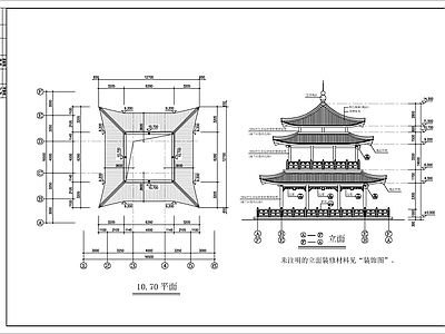 九仞阁古建筑 施工图