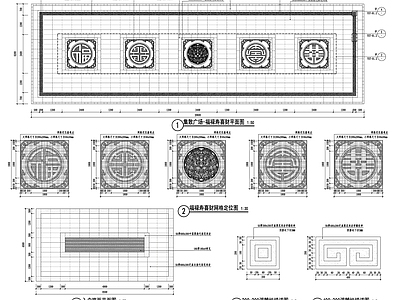 中式铺装地雕节点 施工图