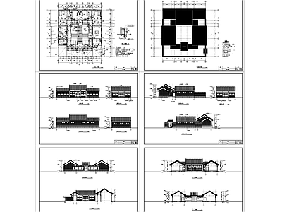 单层北京经典四合院建筑 施工图