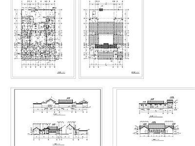 单层四合院建筑 施工图