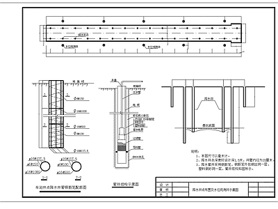 降水井点布置及水位观测井示意图节点 施工图