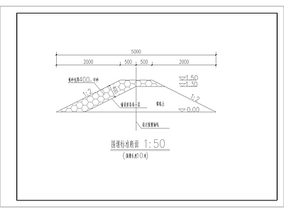 围堰施工大样图节点 施工图 通用节点