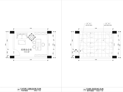 经理办公室室内 施工图