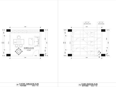 总经理办公室室内 施工图