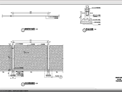 护栏节点详图 施工图